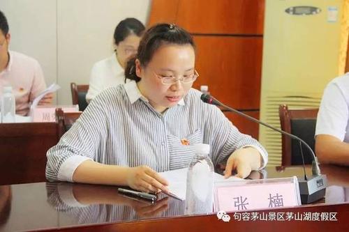 CAD怎么统计块的数量