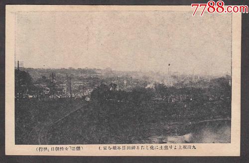 cad2007肿么在线中间进行标注