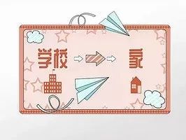 机械制造行业未来的前景
