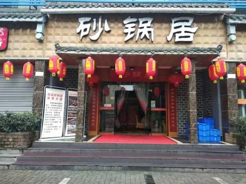 world绘制表格肿么调整