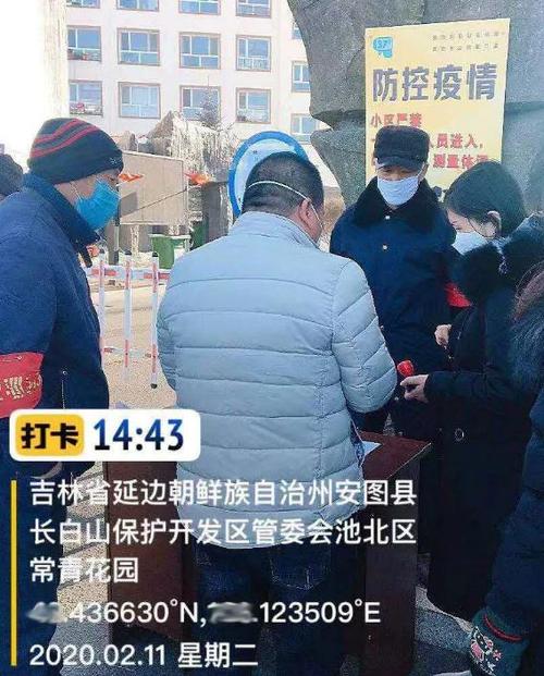 [Git] 如何理解及基础操作