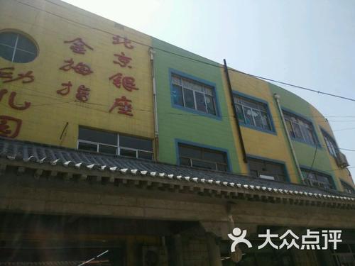 非u盘怎么安装linux系统文件,如何不用U盘和光盘装linux？
