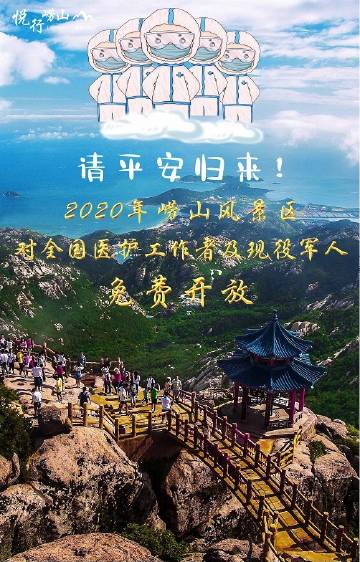 新时代大学志生应如何在实现中华民族来自伟大复兴的进程中缔造无悔的青春