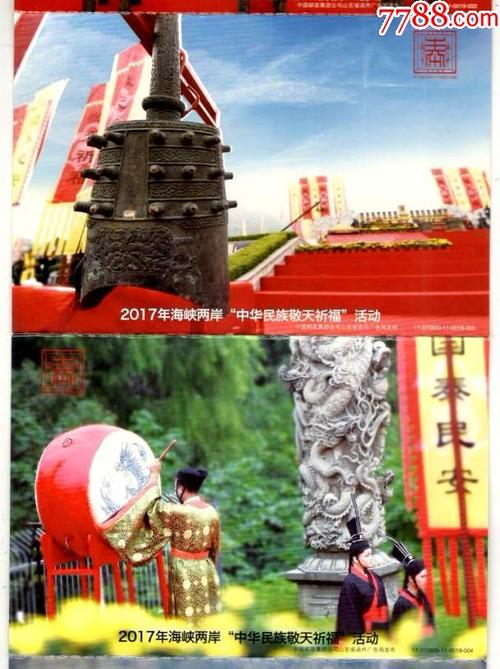 告别Eureka！Nacos也落伍了！这款配置中心才是新宠！